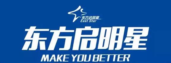 制定篮球交流计划以促进个人技能发展的方法_1